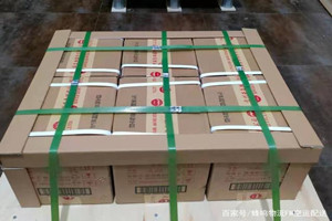 郑州新郑航空空运酒水【机场货运当天